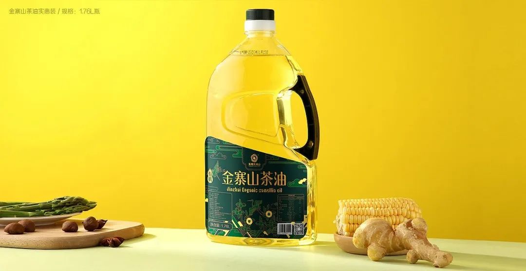 品牌升级 | 新年穿“新装”，大别山茶油cue你买它买它