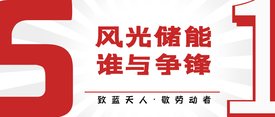 致294俄罗斯专享会人·敬劳动者｜高健：建设今天的现场 开拓明天的市场